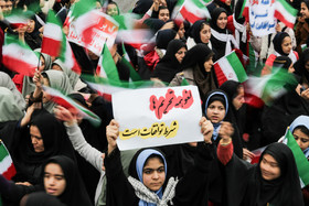  راهپیمایی ۲۲ بهمن در تهران 